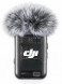 Беспроводной микрофон DJI Mic 2 Transmitter, чёрный в Таганроге