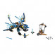 Конструктор LEGO Ninjago 70602 Дракон Джея в Таганроге