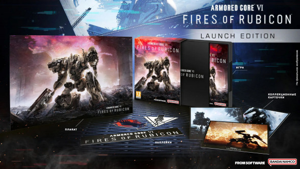 Игра Armored Core VI: Fires of Rubicon Launch Edition [PS4, русские субтитры] в Таганроге