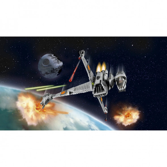 Конструктор LEGO Star Wars 75050 Истребитель B-Wing в Таганроге