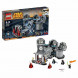 Конструктор LEGO Star Wars 75093 Звезда Смерт - Последняя схватка в Таганроге