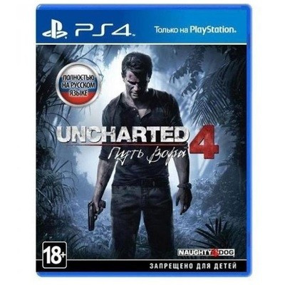 Uncharted 4 Путь вора [PS4]  в Таганроге