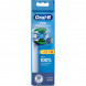 Насадки для зубной щетки Oral-B Pro Precision Clean, 8 шт. в Таганроге