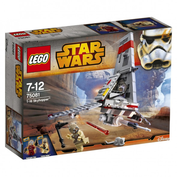 Конструктор LEGO Star Wars 75081 Скайхоппер T-16 в Таганроге