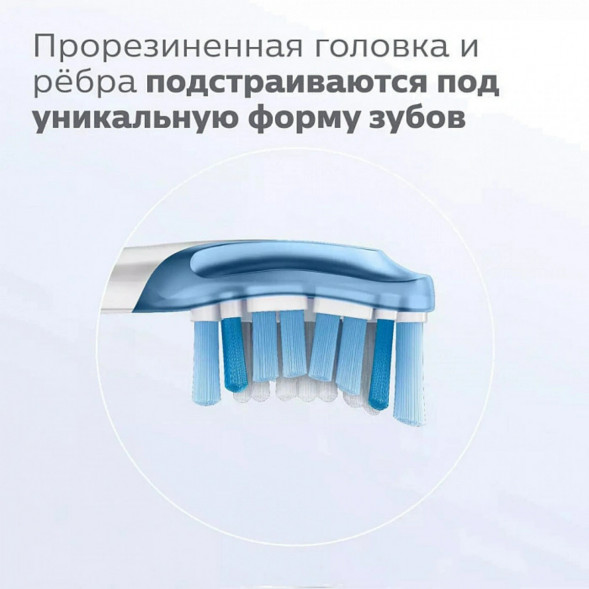 Насадка для электрической зубной щетки Philips Sonicare HX9044/33, 4 шт. в Таганроге
