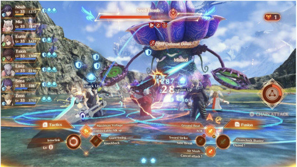 Игра Xenoblade Chronicles 3 [Nintendo Switch, английская версия] в Таганроге