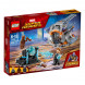 Конструктор LEGO Super Heroes 76102 Война бесконечности: В поисках оружия Тора в Таганроге