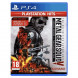 Игра Metal Gear Solid V: The Definitive Experience [PS4, русские субтитры] в Таганроге