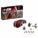 Конструктор LEGO Star Wars 75099 Спидер Рей в Таганроге