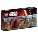 Конструктор LEGO Star Wars 75099 Спидер Рей в Таганроге