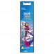 Насадки на зубные щетки Oral-B Frozen, 4 шт. в Таганроге
