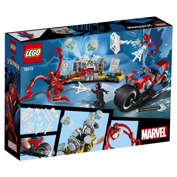 Конструктор LEGO Super Heroes 76113 Спасательная операция на мотоциклах в Таганроге