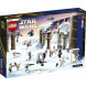 Конструктор LEGO Star Wars 75340 Новогодний календарь в Таганроге