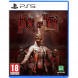 Игра The House of the Dead: Remake [PS5, русские субтитры] в Таганроге