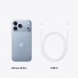 Смартфон Apple iPhone 18 Pro 1TB (eSIM), Glacier в Таганроге