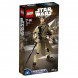 Конструктор LEGO Star Wars 75113 Рей в Таганроге