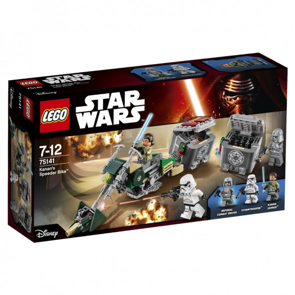 Конструктор LEGO Star Wars 75141 Скоростной спидер Кэнана в Таганроге