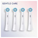 Сменные насадки для зубной щетки Oral-B iO Gentle Care (4 шт.) в Таганроге