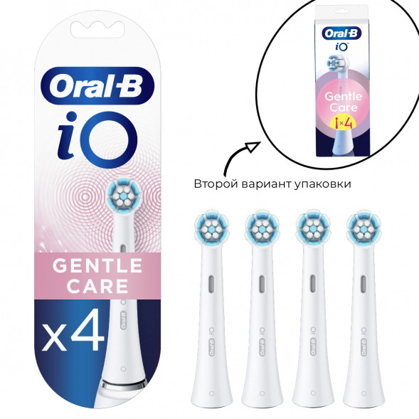 Сменные насадки для зубной щетки Oral-B iO Gentle Care (4 шт.) в Таганроге