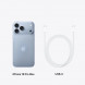 Смартфон Apple iPhone 18 Pro Max 256GB (SIM + eSIM), Glacier в Таганроге