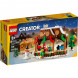 Конструктор LEGO Creator 40602 Зимний рынок в Таганроге