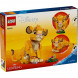 Конструктор LEGO Disney 43243 Симба детеныш Короля Льва в Таганроге