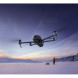 Квадрокоптер DJI Mavic 4 Pro (с пультом DJI RC 2) в Таганроге