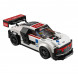 Конструктор LEGO Speed Champions 75873 Audi R8 LMS ultra в Таганроге