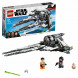 Конструктор LEGO Star Wars 75242 Перехватчик СИД Чёрного аса в Таганроге