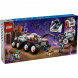 Конструктор LEGO City 60432 Командный вездеход и кран-погрузчик в Таганроге