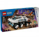 Конструктор LEGO City 60432 Командный вездеход и кран-погрузчик в Таганроге