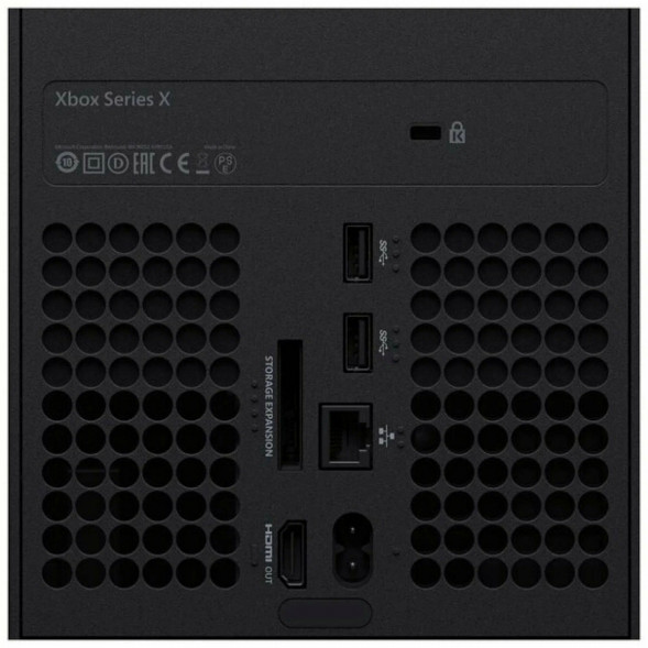 Игровая приставка Microsoft Xbox Series X в Таганроге