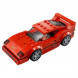 Конструктор LEGO Speed Champions 75890 Ferrari F40 Competizione в Таганроге