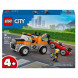 Конструктор LEGO City 60435 Ремонт эвакуаторов и спортивных автомобилей в Таганроге