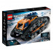 Конструктор LEGO Technic 42140 Машина-трансформер на дистанционном управлении в Таганроге