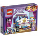 Конструктор LEGO Friends 41004 Генеральная репитиция в Таганроге