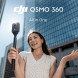 Экшн-камера DJI Osmo 360 Standard Combo в Таганроге