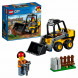 Конструктор LEGO City Great Vehicles 60219 Строительный погрузчик в Таганроге