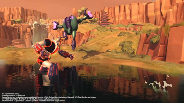Игра UFO Robot Grendizer: The Feast of the Wolves [PS5, русские субтитры] в Таганроге