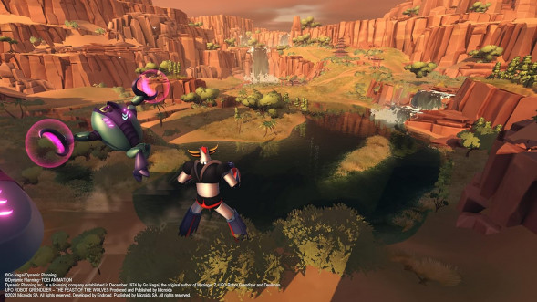 Игра UFO Robot Grendizer: The Feast of the Wolves [PS5, русские субтитры] в Таганроге