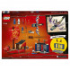 Конструктор LEGO Ninjago 71749 Дар Судьбы Решающая битва в Таганроге