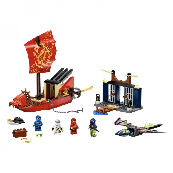 Конструктор LEGO Ninjago 71749 Дар Судьбы Решающая битва в Таганроге