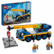 Конструктор LEGO City Great Vehicles 60324 Мобильный кран в Таганроге