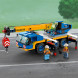 Конструктор LEGO City Great Vehicles 60324 Мобильный кран в Таганроге