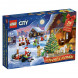 Конструктор LEGO City 60352 Рождественский новогодний календарь 2022 в Таганроге