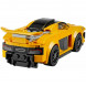 Конструктор LEGO Speed Champions 75909 McLaren P1 в Таганроге
