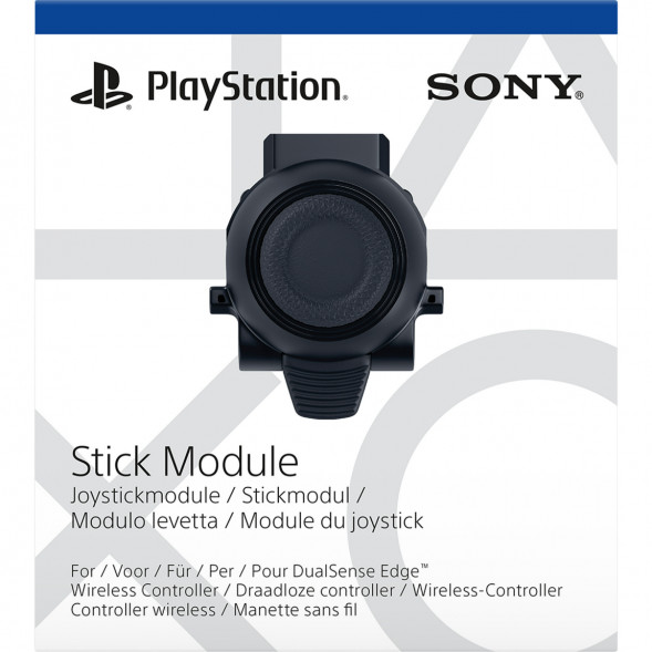 Сменный модуль стика для геймпада Sony Dualsense Edge в Таганроге