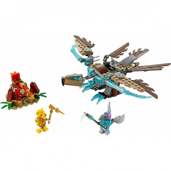 Конструктор LEGO Legends of Chima 70141 Ледяной планер Варди в Таганроге