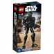 Конструктор LEGO Star Wars 75121 Имперский Штурмовик Смерти в Таганроге
