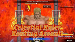 Игра Fitness Boxing: Fist of the North Star [Nintendo Switch, английская версия]